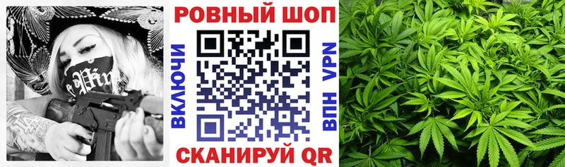 Названия наркотиков Перевоз АМФЕТАМИН  Меф мяу мяу  ГАШ  A PVP 