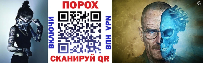Amphetamine 97%  Перевоз 