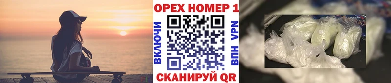 КОКАИН Эквадор  дарк нет какой сайт  Перевоз  закладка 