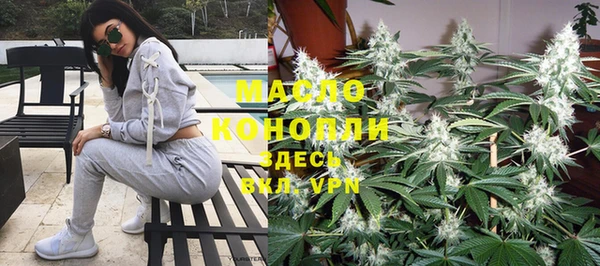 скорость mdpv Алексин