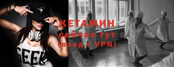 кокаин колумбия Новодвинск