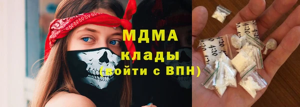 ALPHA-PVP Алексеевка