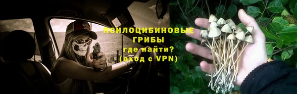 скорость mdpv Алексин