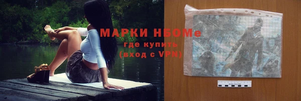 скорость mdpv Алексин