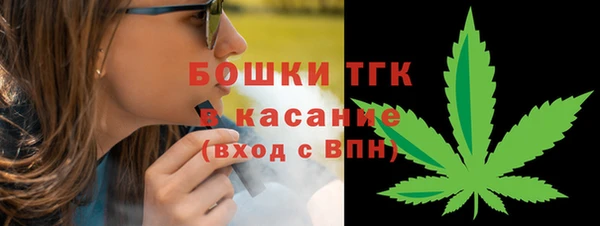скорость mdpv Алексин