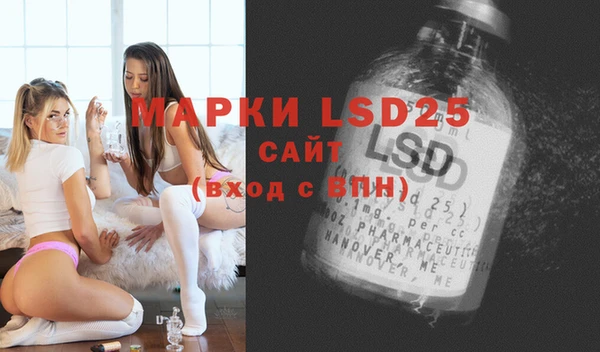 скорость mdpv Алексин